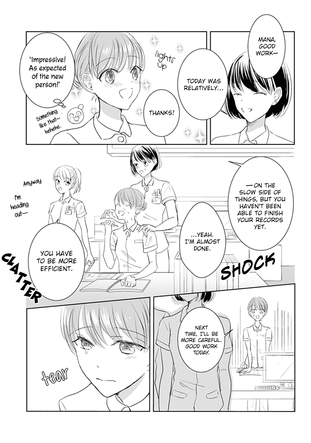 Shinkei Naikai To Otome Gamer Chapter 4 #11