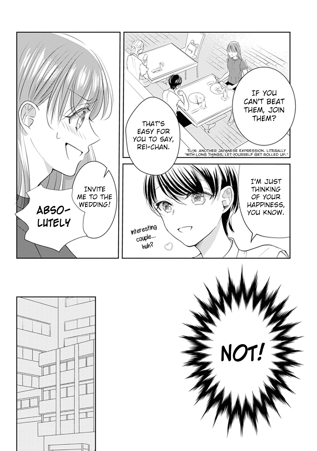 Shinkei Naikai To Otome Gamer Chapter 4 #16