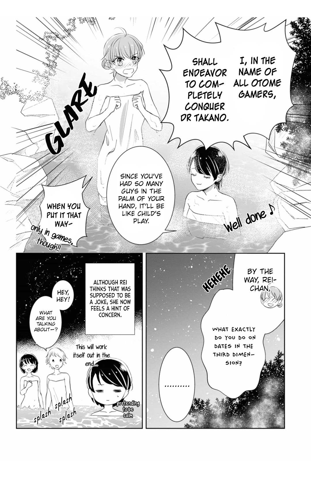 Shinkei Naikai To Otome Gamer Chapter 8 #15