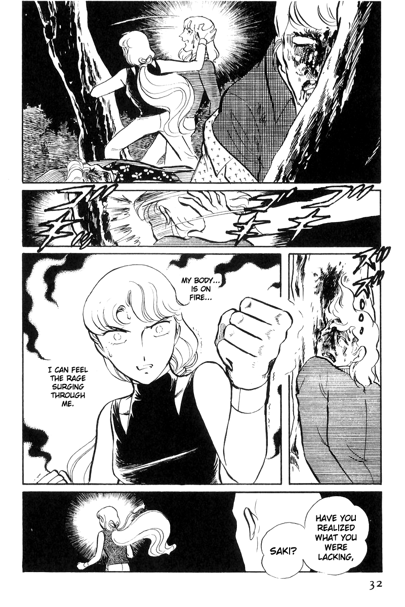 Sukeban Keiji Chapter 18 #33