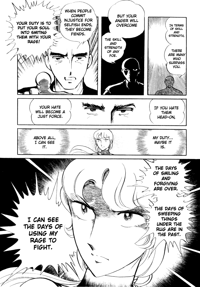 Sukeban Keiji Chapter 18 #35