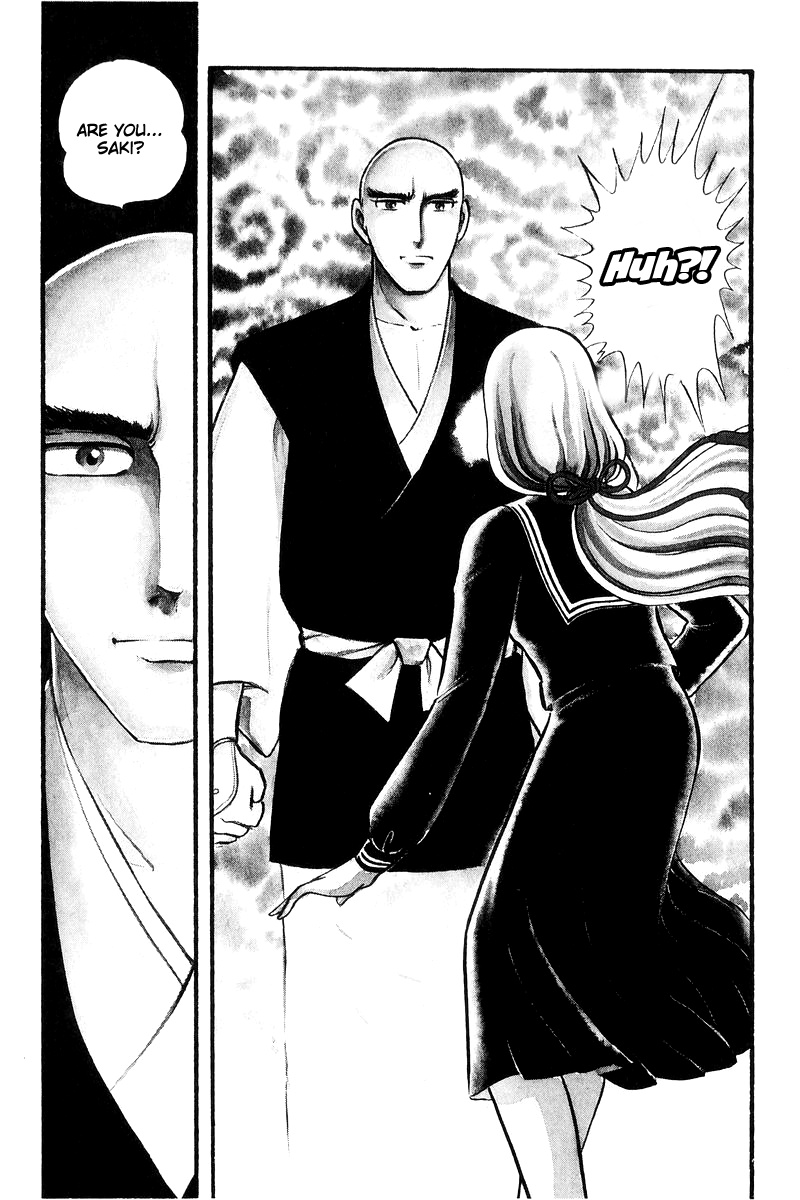 Sukeban Keiji Chapter 16 #16