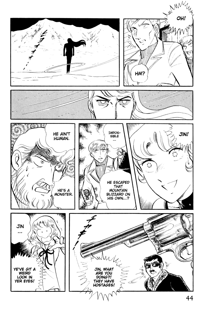 Sukeban Keiji Chapter 16 #46