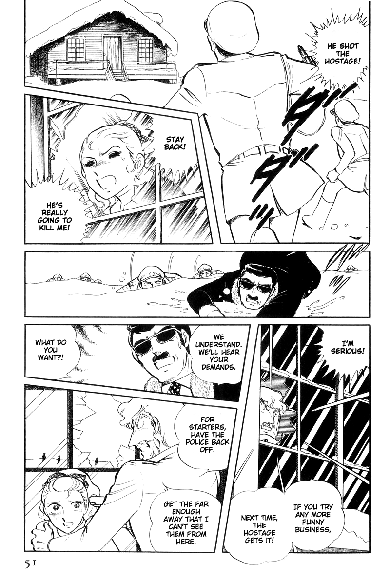 Sukeban Keiji Chapter 16 #53