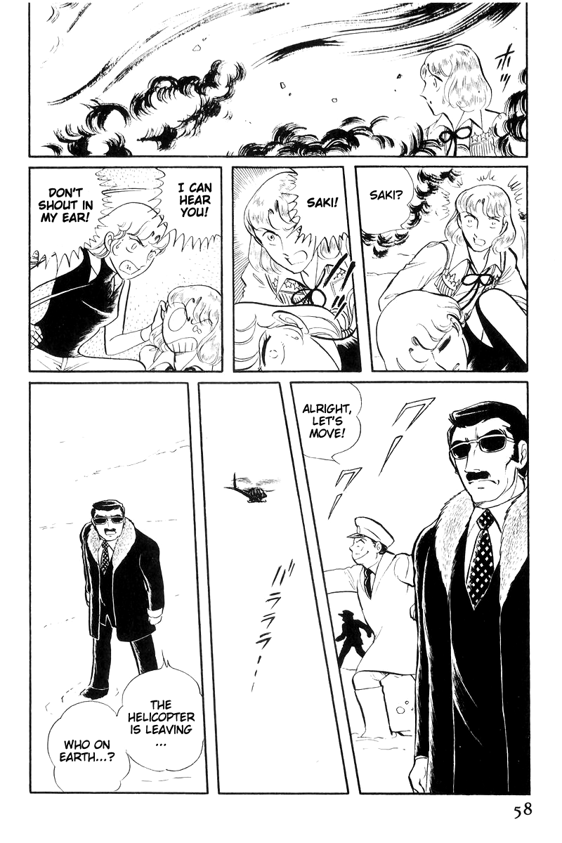 Sukeban Keiji Chapter 16 #60