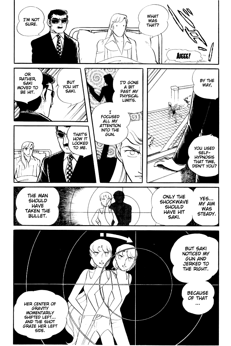 Sukeban Keiji Chapter 16 #69