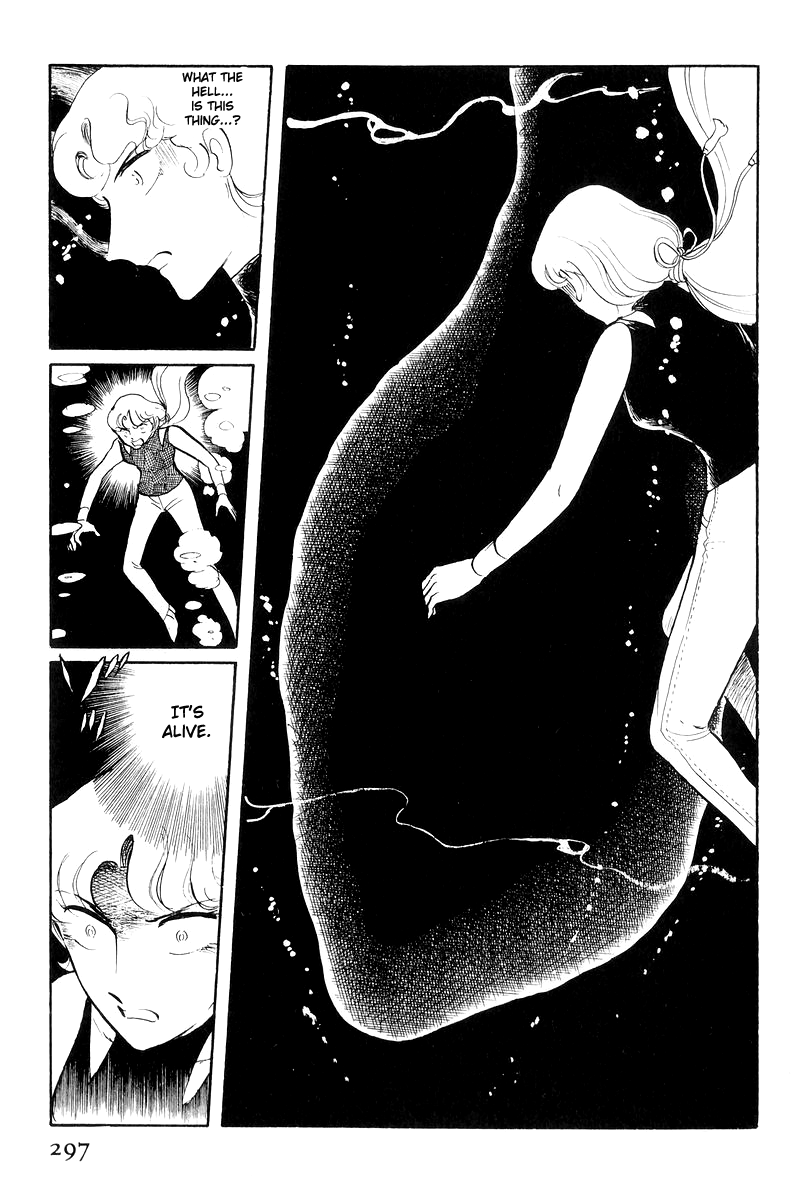 Sukeban Keiji Chapter 17 #119