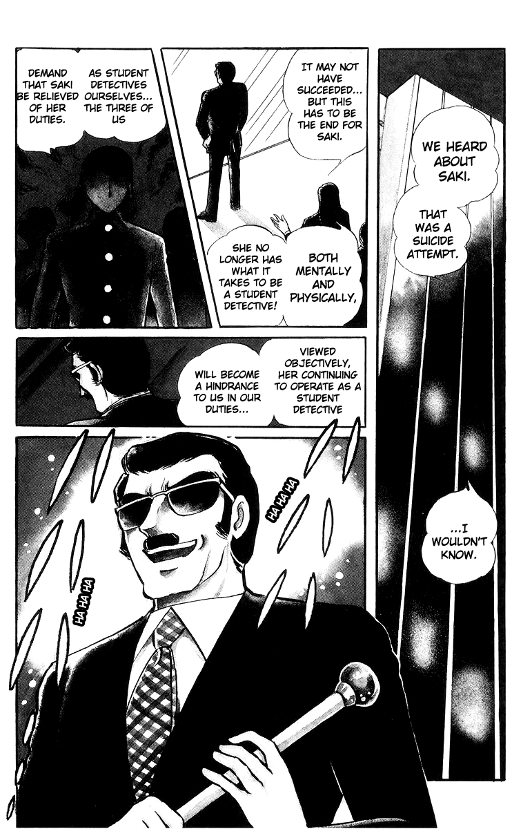 Sukeban Keiji Chapter 17 #132