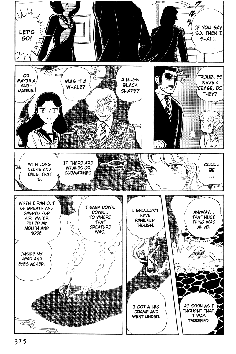 Sukeban Keiji Chapter 17 #135