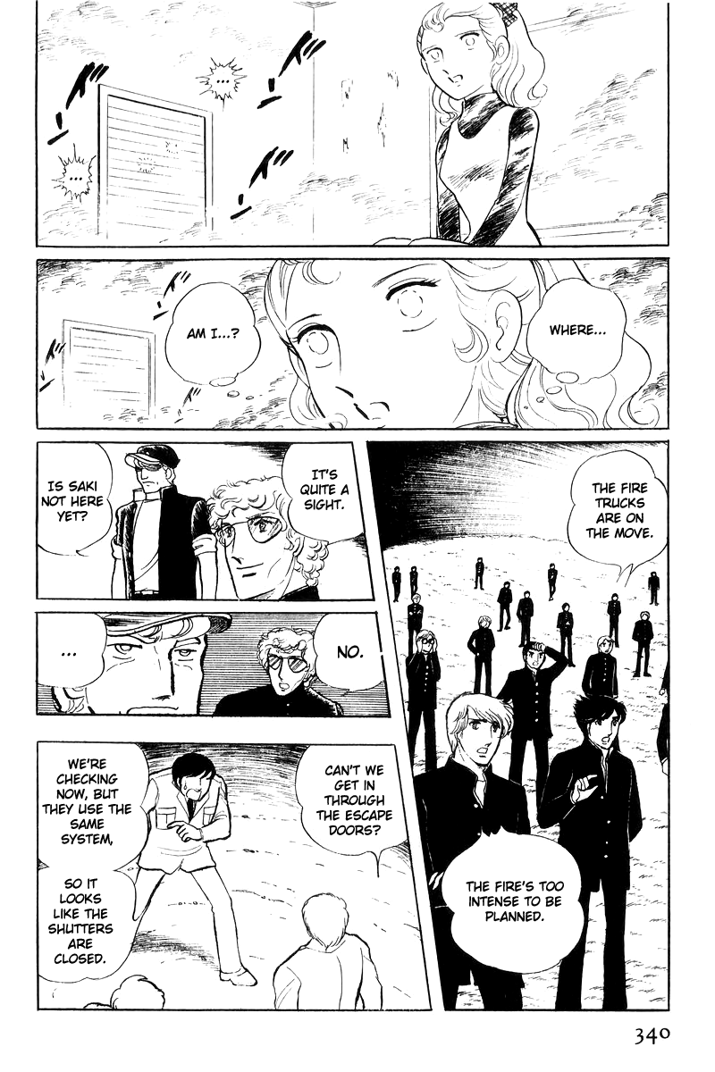 Sukeban Keiji Chapter 17 #159