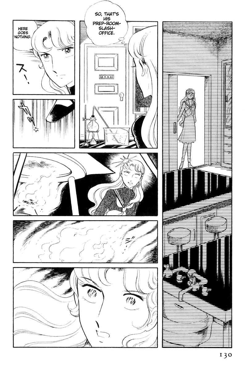 Sukeban Keiji Chapter 16 #131