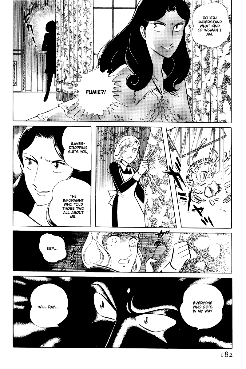 Sukeban Keiji Chapter 14.4 #35