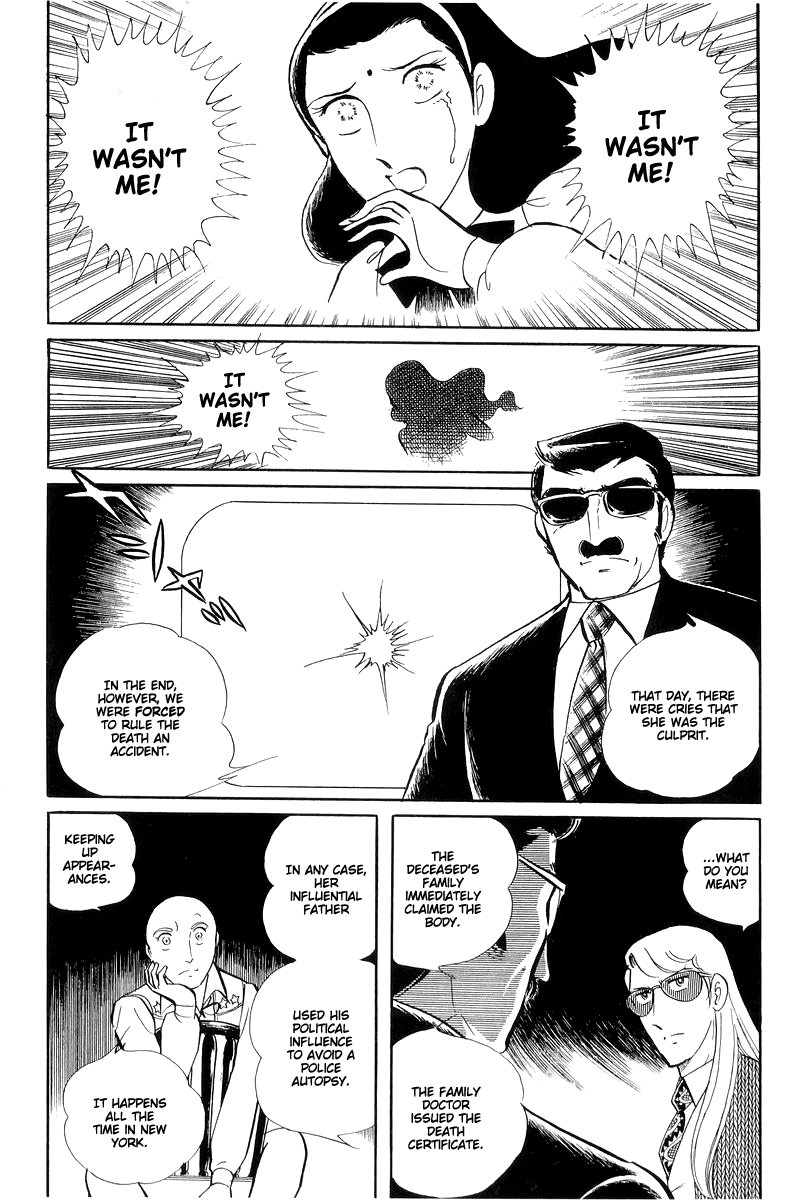 Sukeban Keiji Chapter 14.3 #9