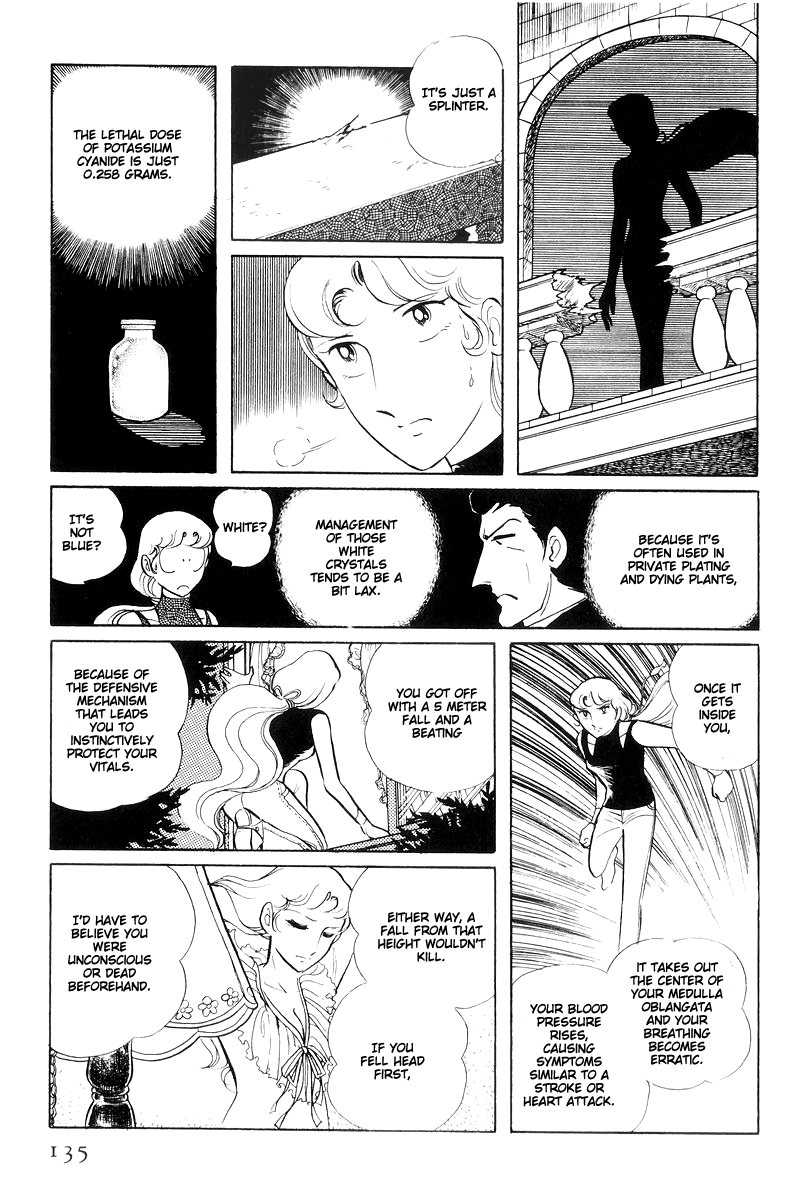 Sukeban Keiji Chapter 14.3 #41