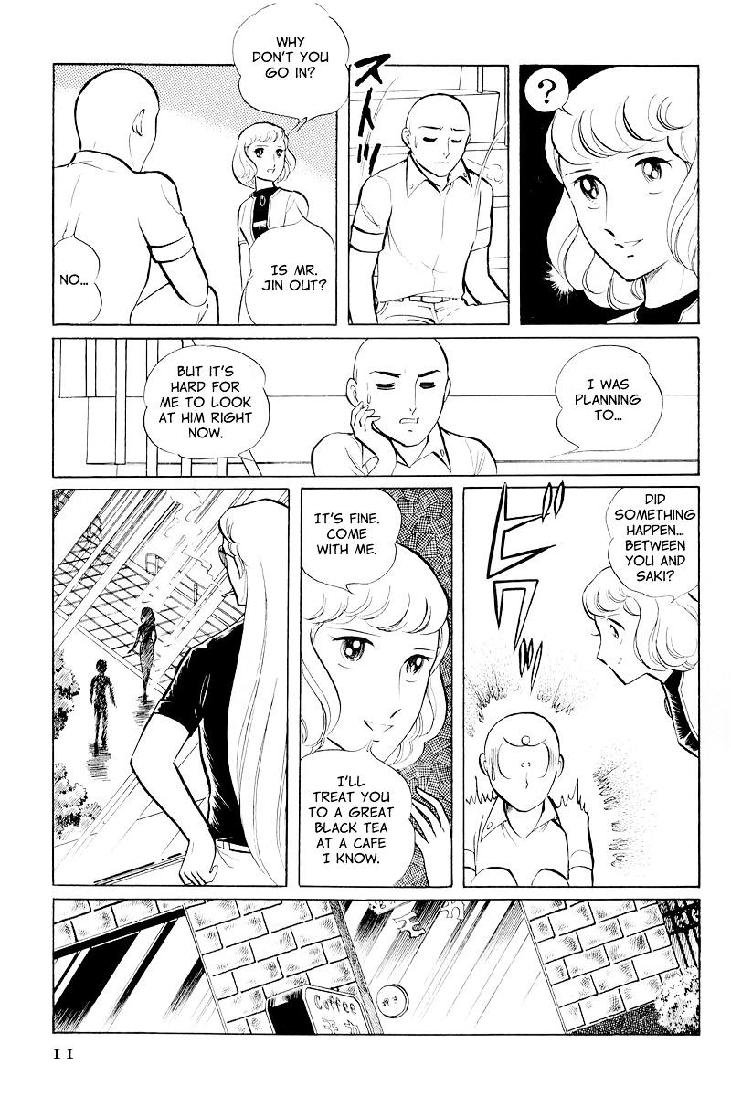 Sukeban Keiji Chapter 10.1 #13