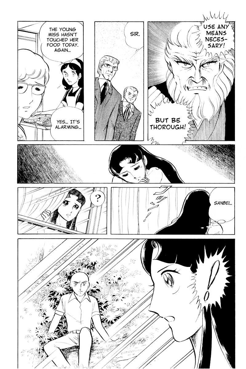 Sukeban Keiji Chapter 10.1 #29