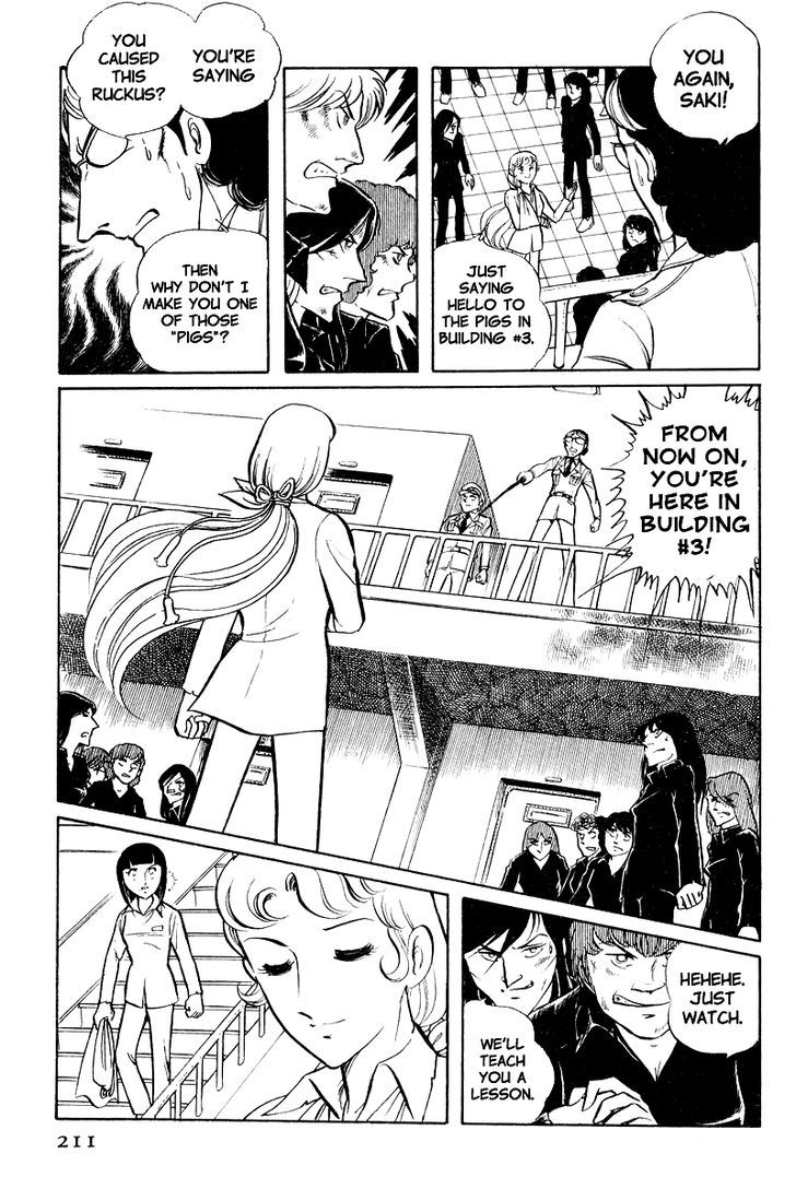 Sukeban Keiji Chapter 8.2 #18