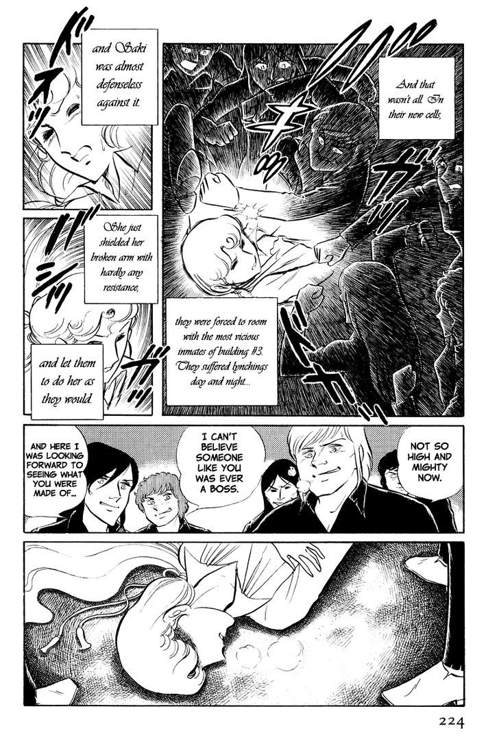 Sukeban Keiji Chapter 8.2 #31