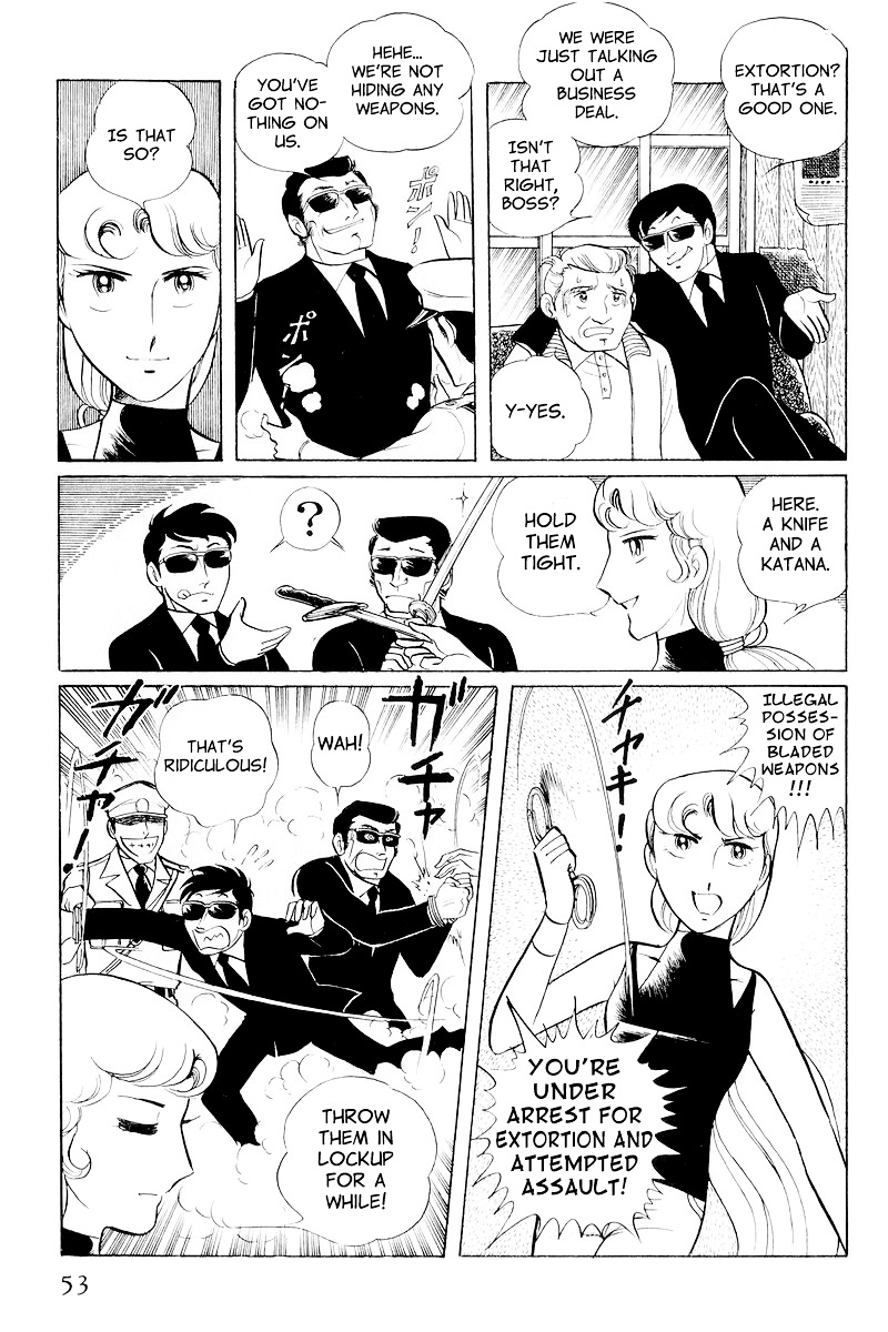 Sukeban Keiji Chapter 10.1 #55