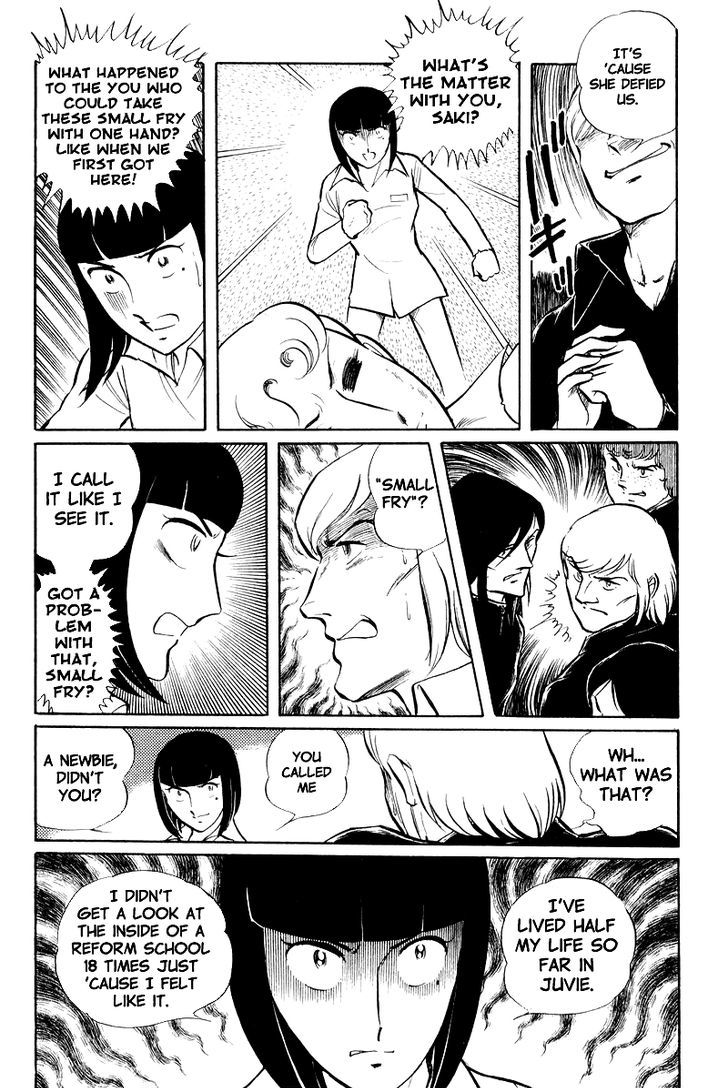 Sukeban Keiji Chapter 8.2 #33