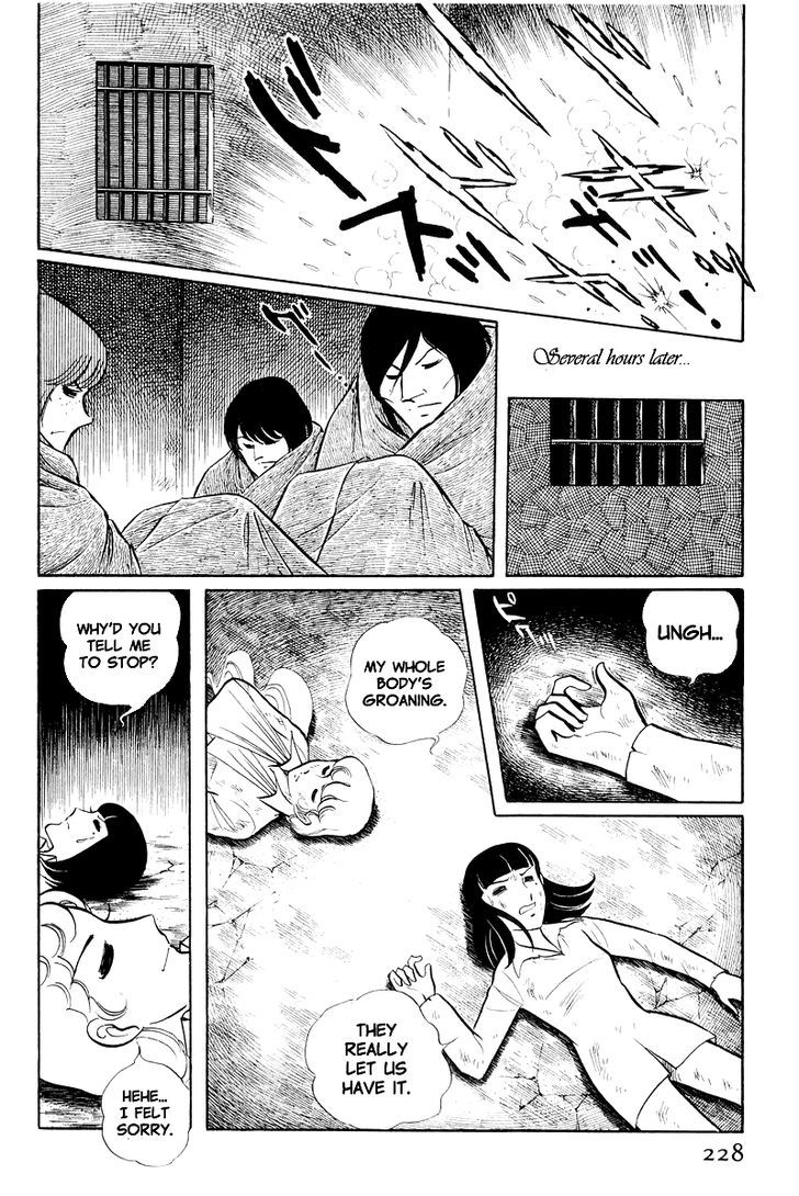 Sukeban Keiji Chapter 8.2 #35