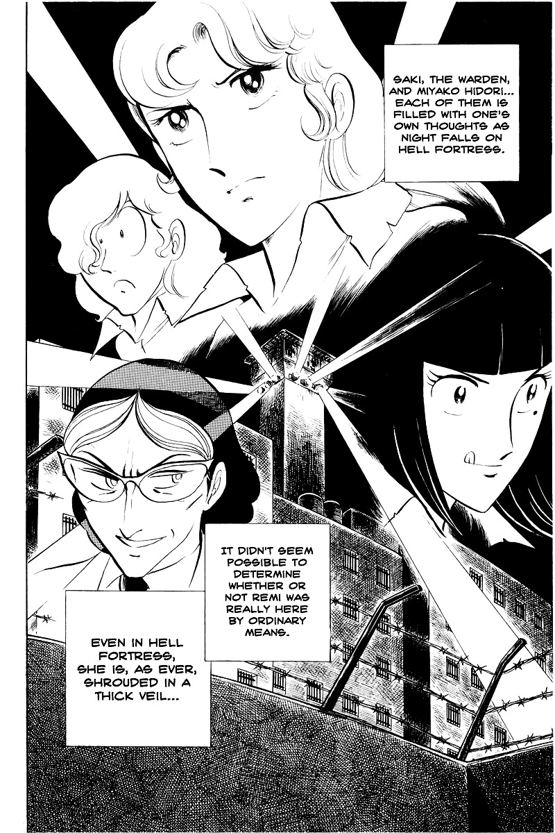 Sukeban Keiji Chapter 8.1 #30