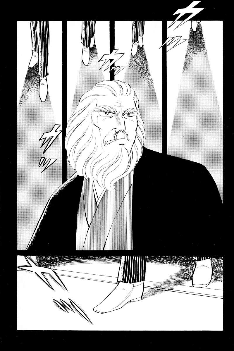 Sukeban Keiji Chapter 10.1 #65