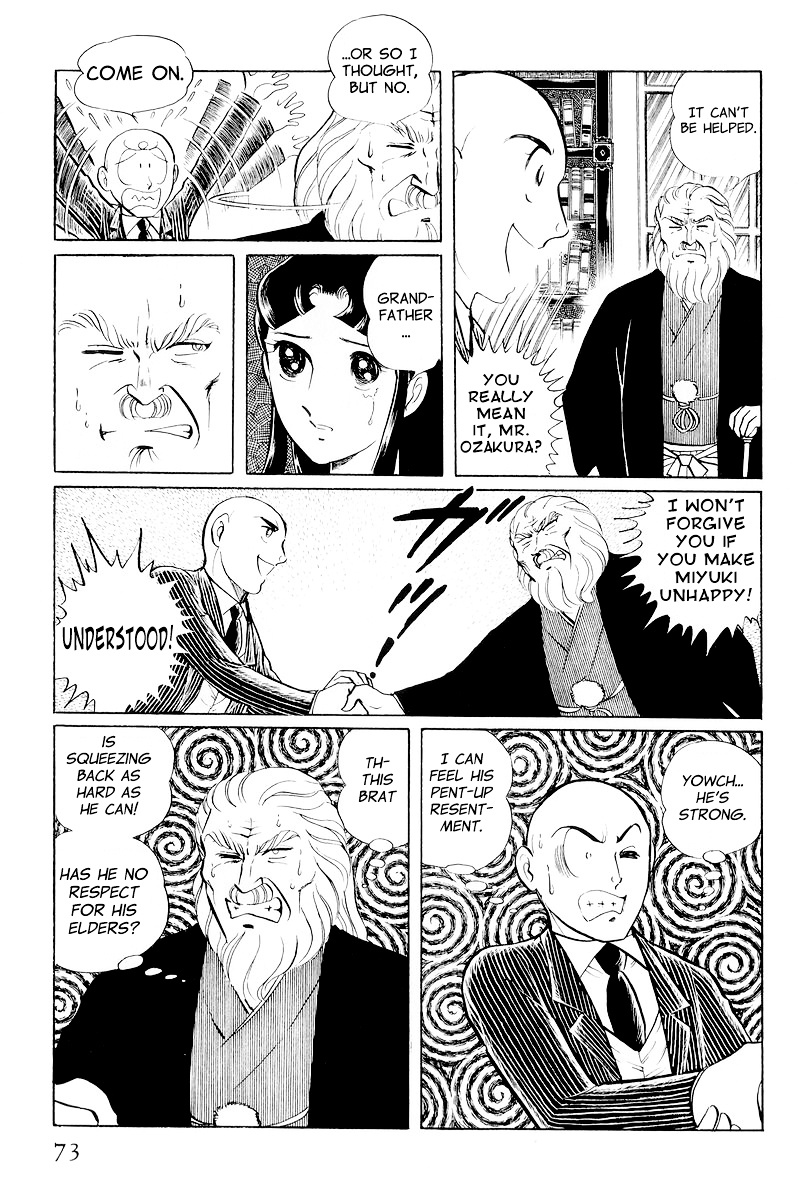 Sukeban Keiji Chapter 10.1 #75