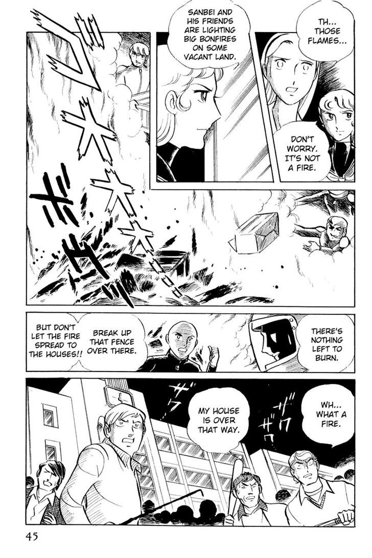 Sukeban Keiji Chapter 6.1 #44