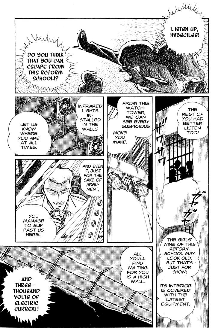 Sukeban Keiji Chapter 1.1 #10