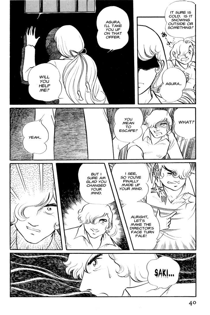 Sukeban Keiji Chapter 1.1 #41