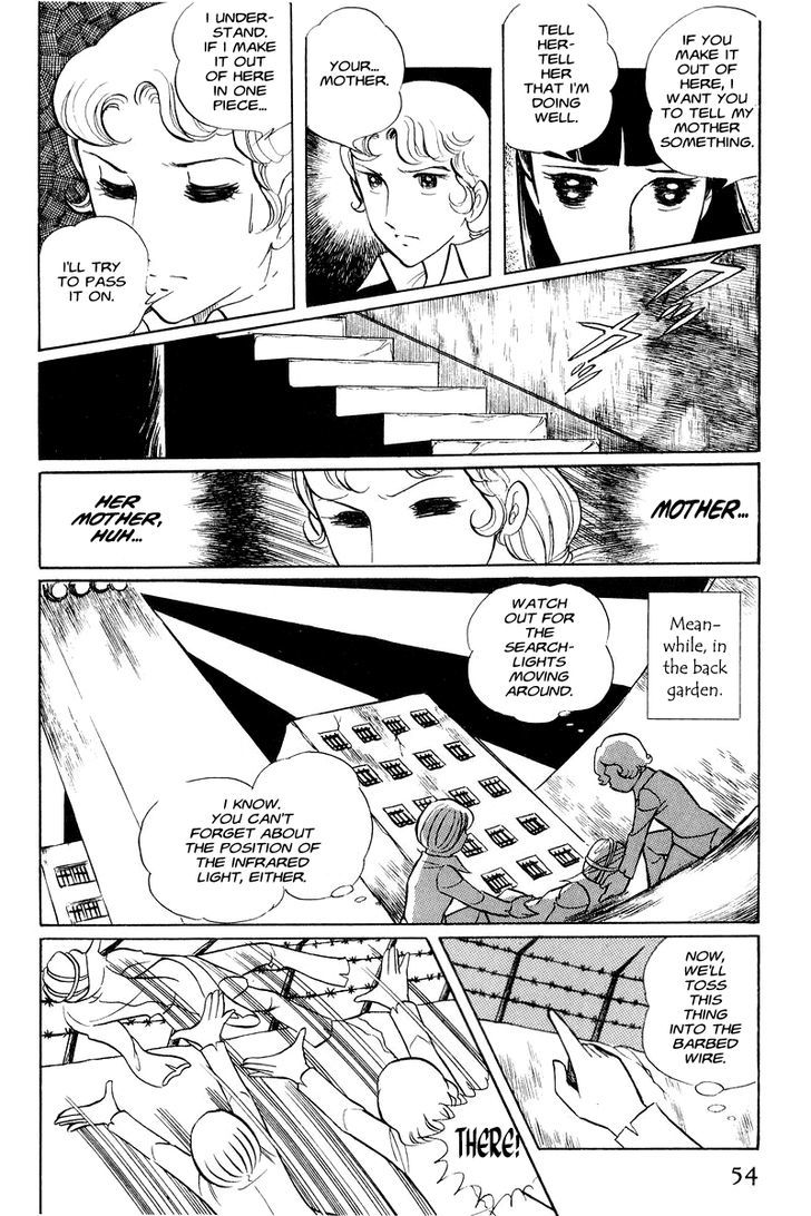 Sukeban Keiji Chapter 1.1 #55