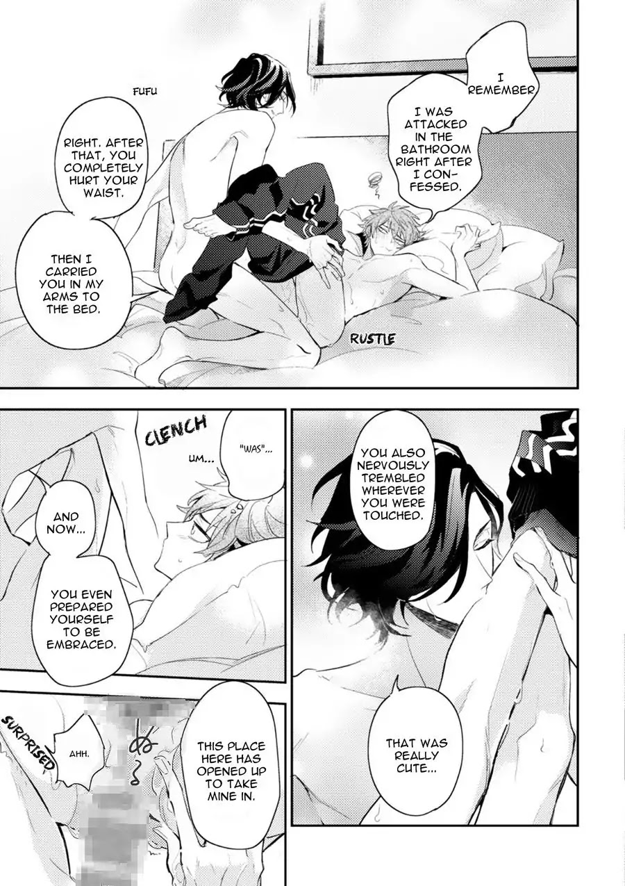 Xxx Allergy Chapter 5 #13