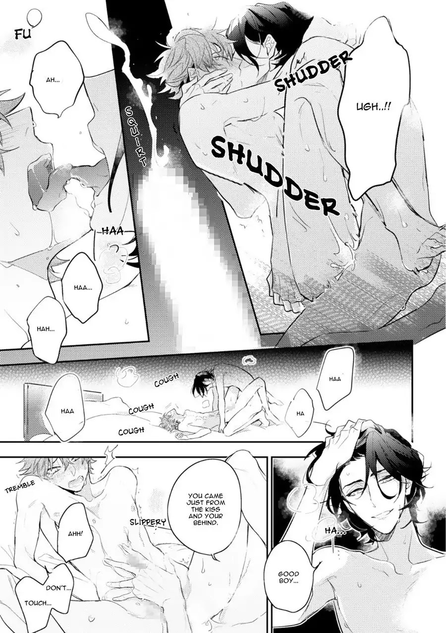 Xxx Allergy Chapter 5 #16