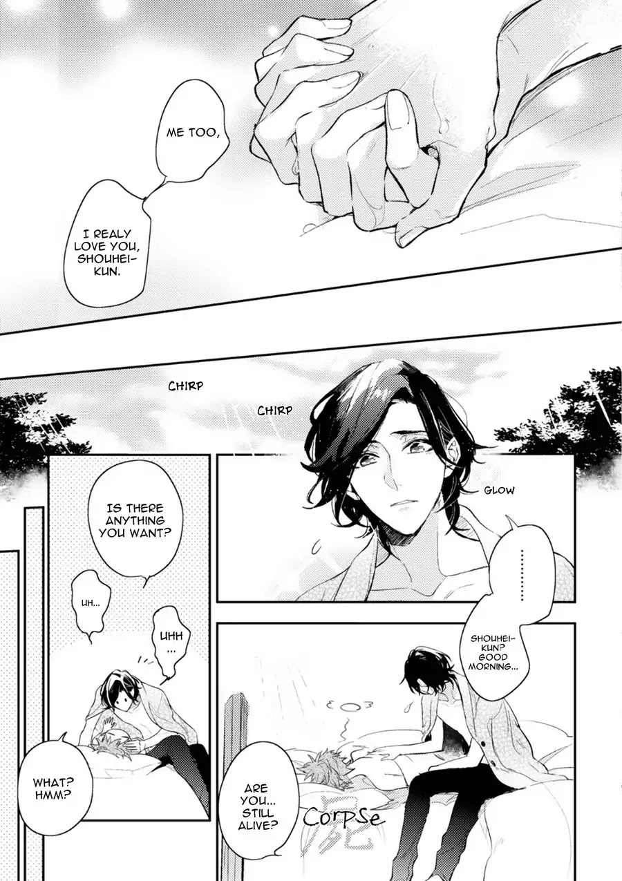 Xxx Allergy Chapter 5 #18