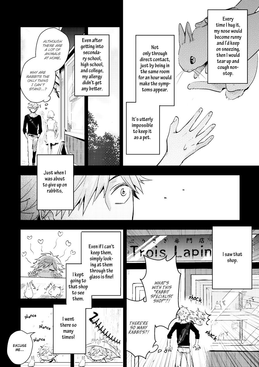 Xxx Allergy Chapter 0 #13