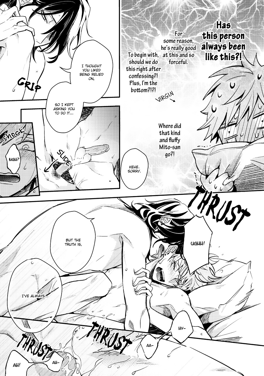 Xxx Allergy Chapter 0 #34