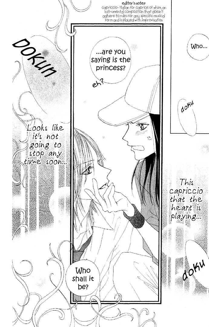 Venus Kisoukyoku Chapter 1 #46