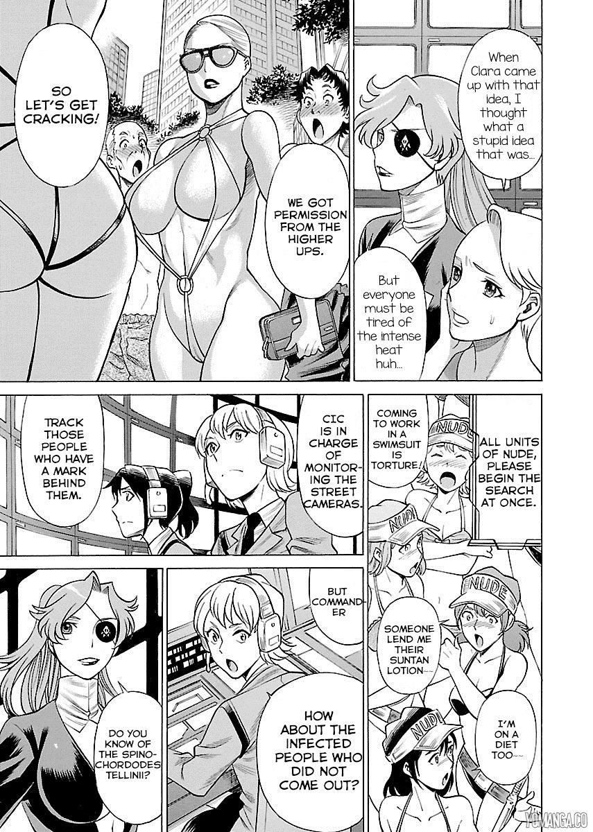 Uchi No Musume Ni Te O Dasu Na! - Oyako Heroine Funtousu Chapter 7 #12