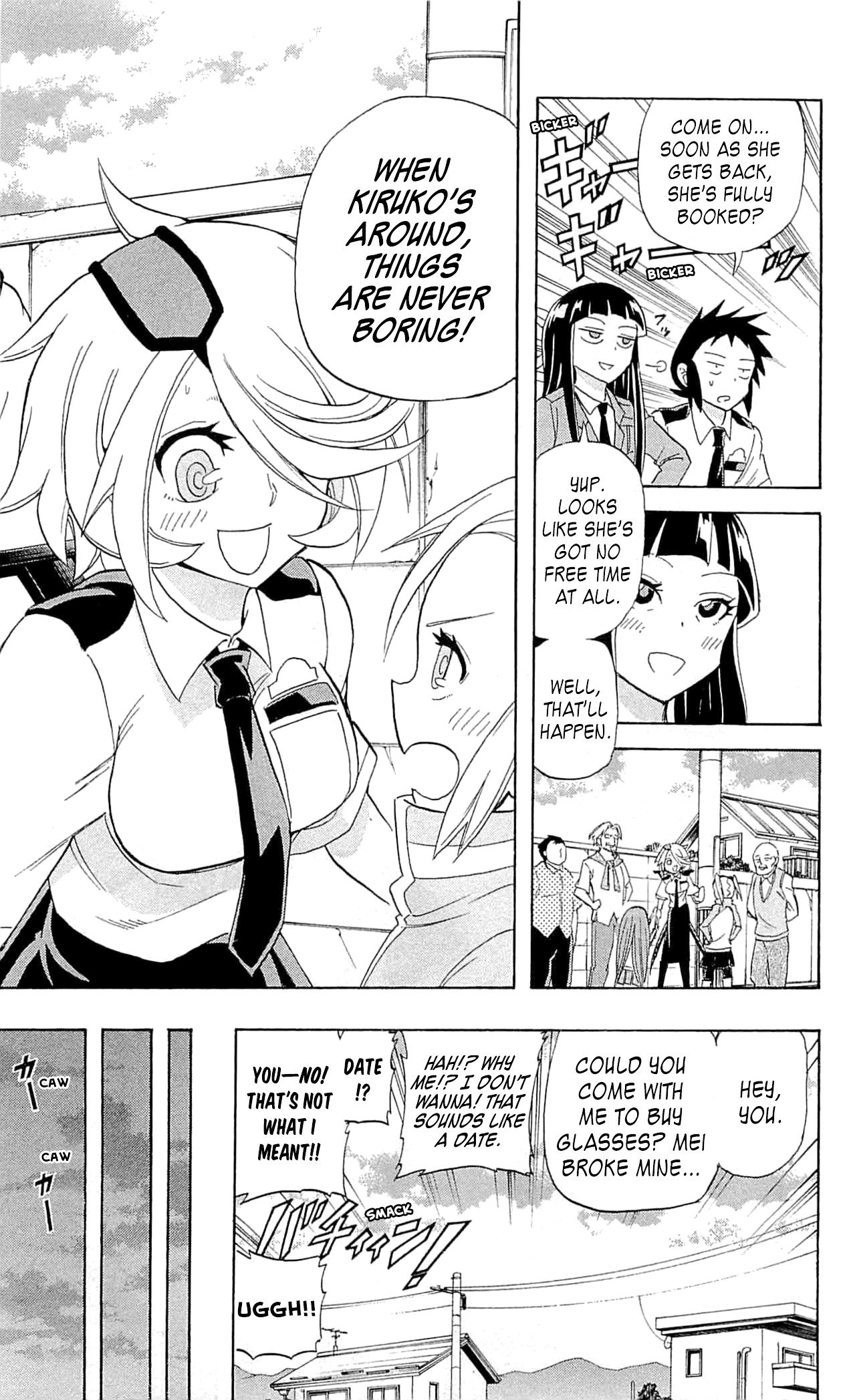 Shinmai Fukei Kiruko-San Chapter 25 #11