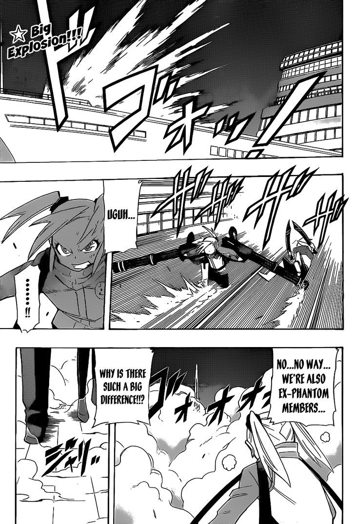 Shinmai Fukei Kiruko-San Chapter 20 #1