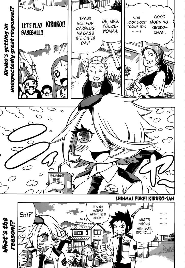 Shinmai Fukei Kiruko-San Chapter 4 #1