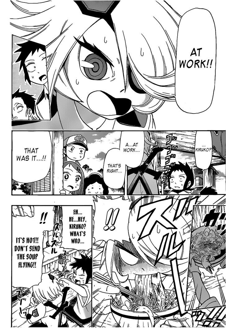 Shinmai Fukei Kiruko-San Chapter 5 #18