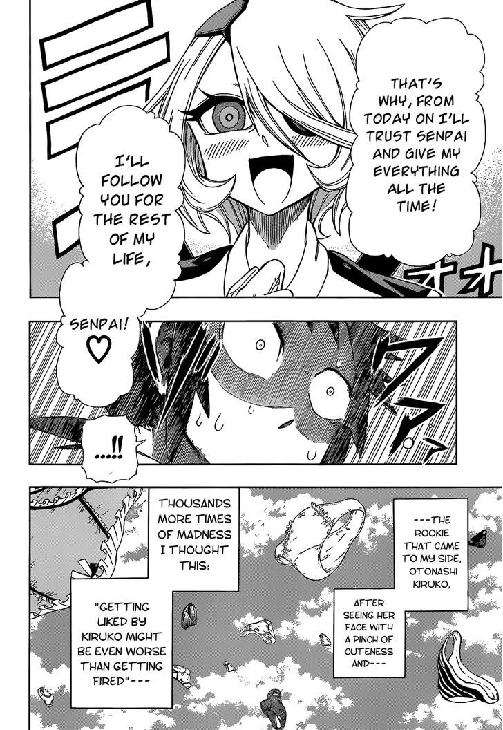 Shinmai Fukei Kiruko-San Chapter 1 #51