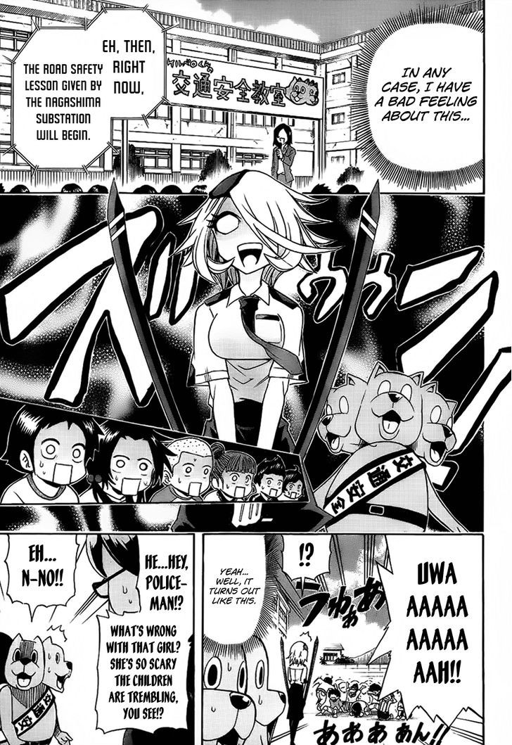 Shinmai Fukei Kiruko-San Chapter 3 #8