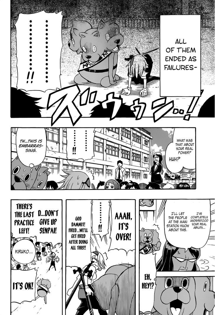 Shinmai Fukei Kiruko-San Chapter 3 #15