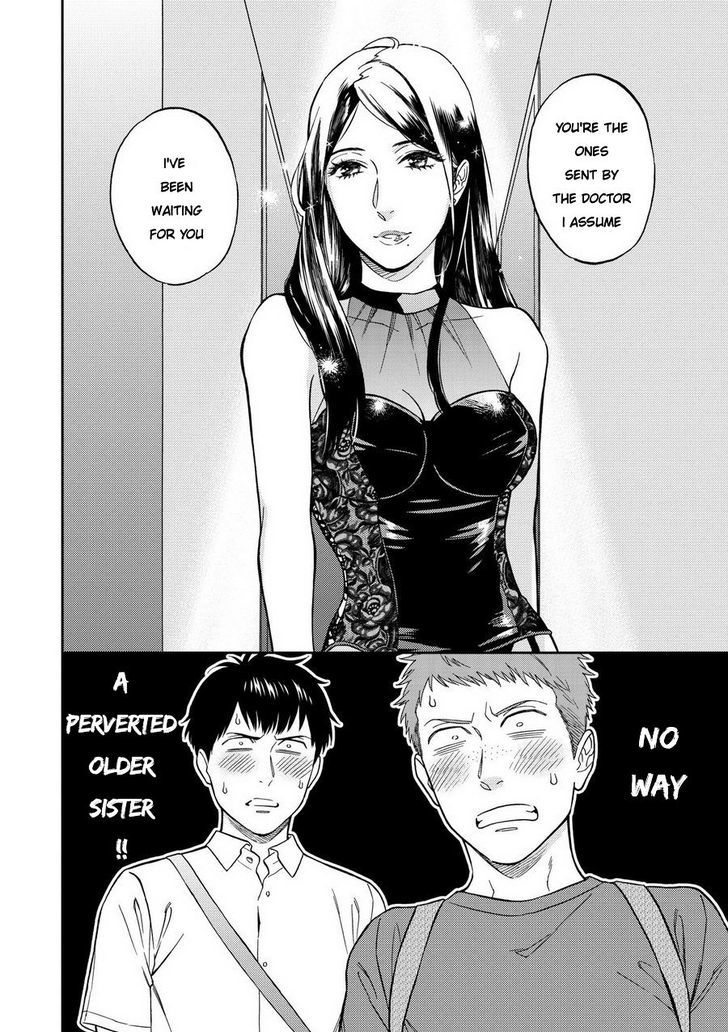 Shinyuutte Soko Made Shinakucha Ikenai No? Chapter 1 #34