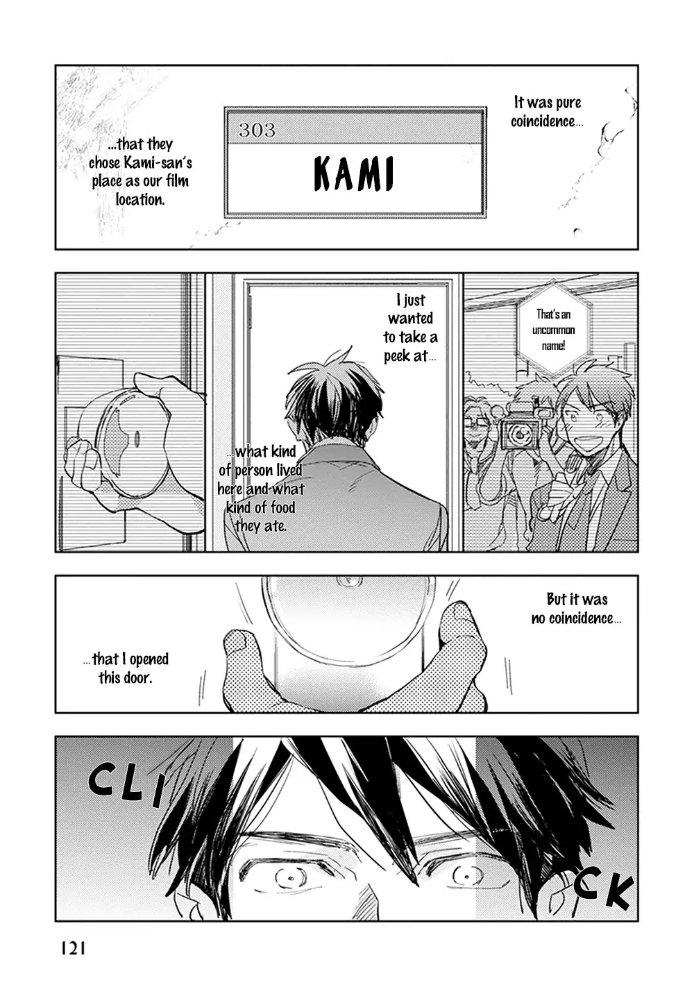 Renchin! Chapter 4 #16