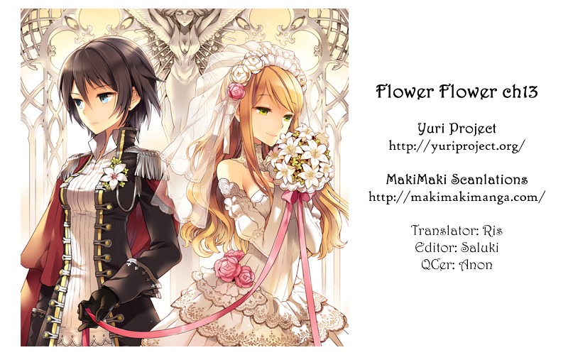 Flower*flower Chapter 13 #22