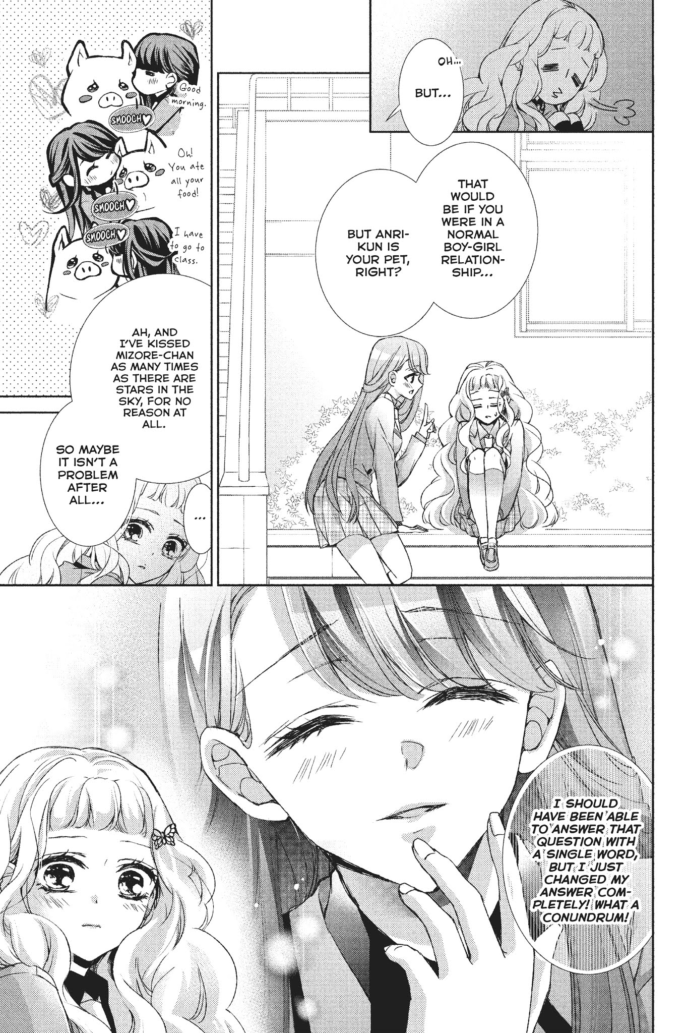Kurohyou To 16-Sai Chapter 30 #9